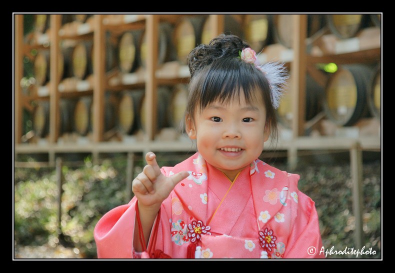 022 Japan portraits
